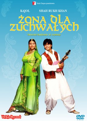 free download mp3 songs movie dilwale dulhania le jayenge free download mp3 songs movie dilwale dulhania le jayenge
