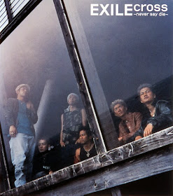 [Single] EXILE - Cross ~never say die~ (MP3)