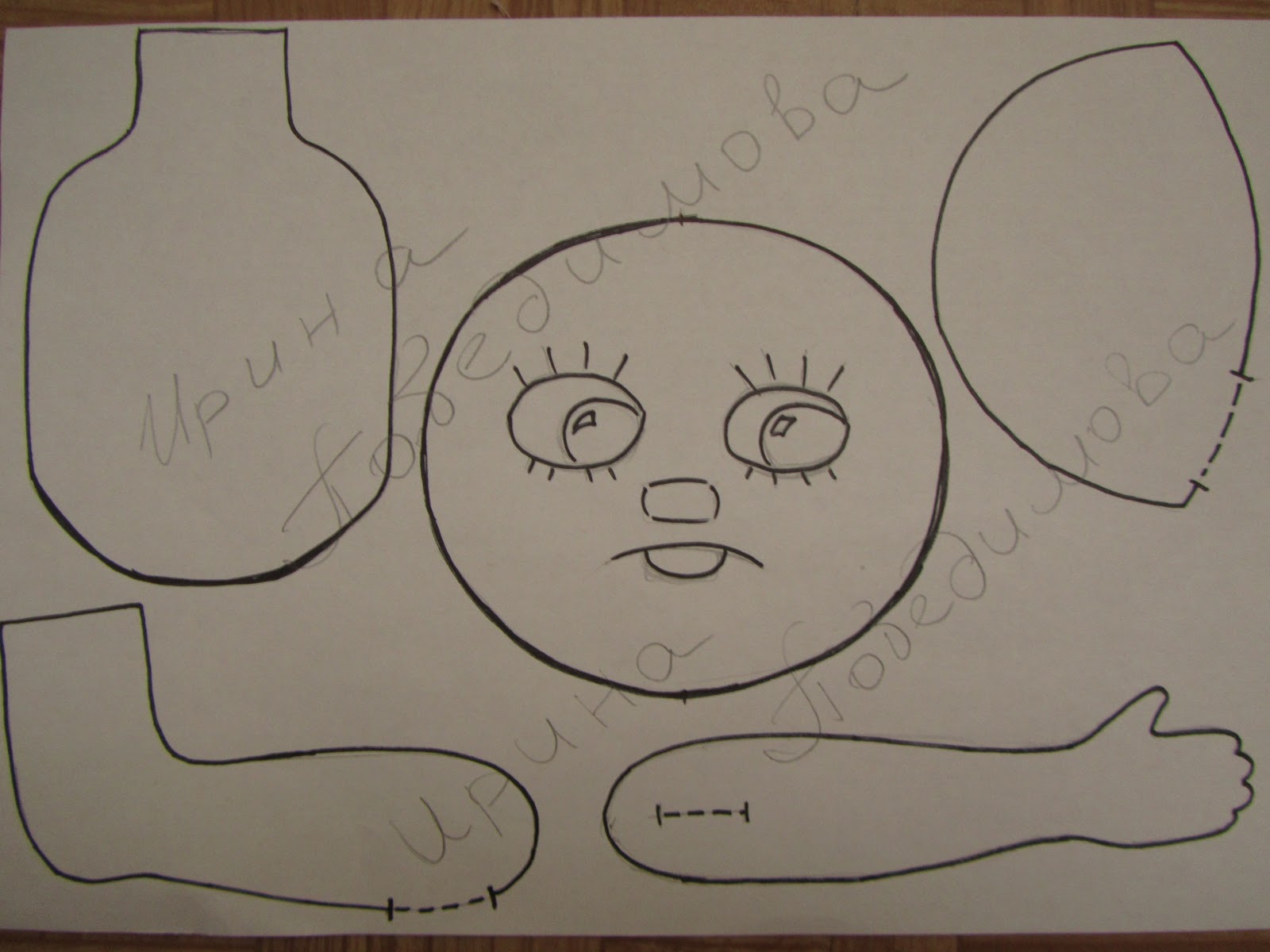 выукройки домовёнка кузи. выкройка домовёнка кузи. выкройка куклы домовенка. выкройка домового кузи. выукройки домовёнка кузи.