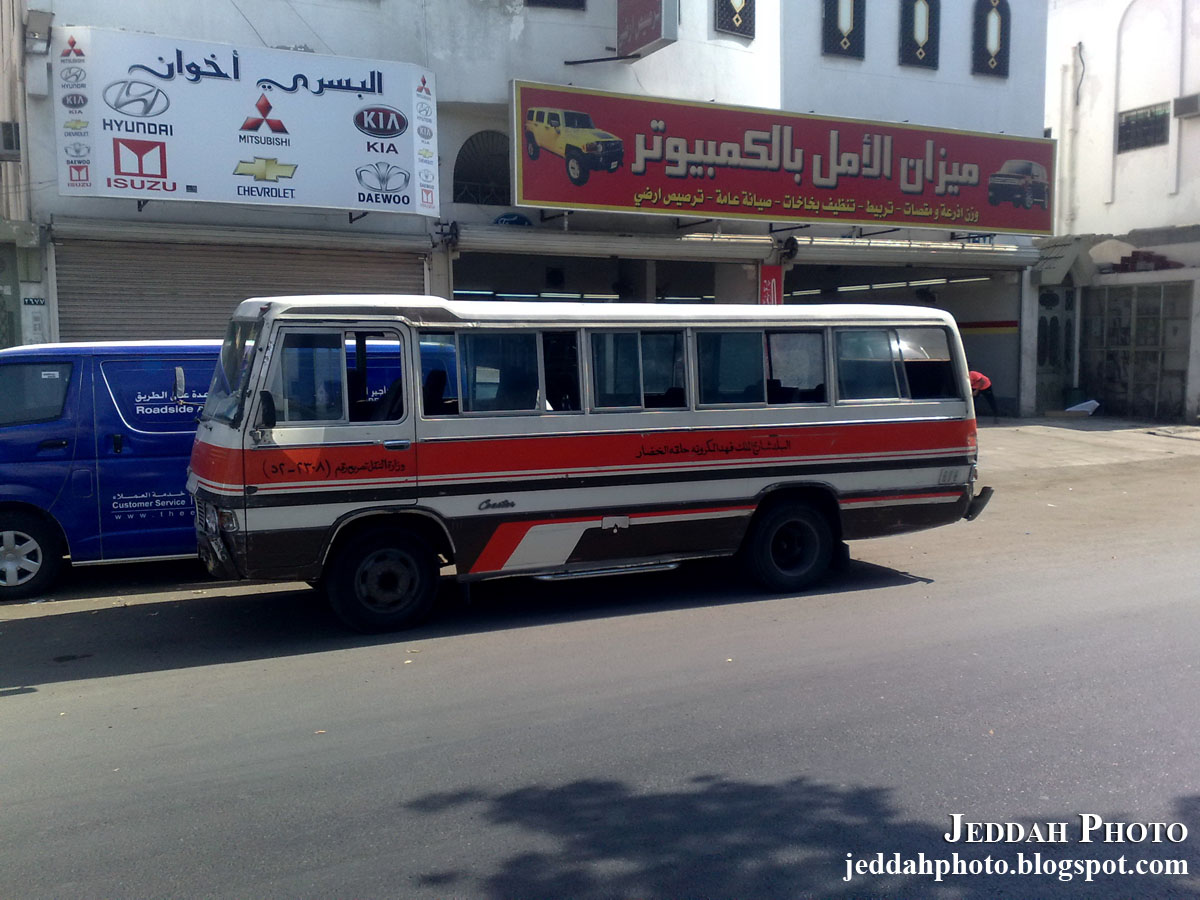 Jeddah Photo Blog Local Transport Bus in Jeddah
