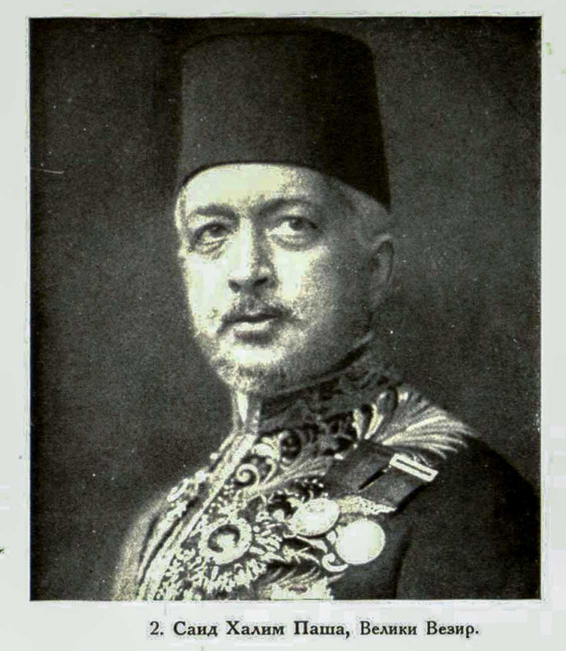 Turkey WW1 Leaders WW1 Information