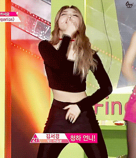 [프로듀스101] "춤"하면 이젠 이 연습생 | 인스티즈