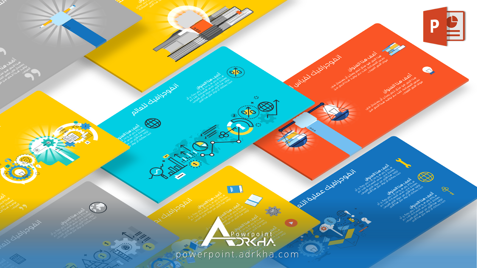 powerpoint arabic infographic
