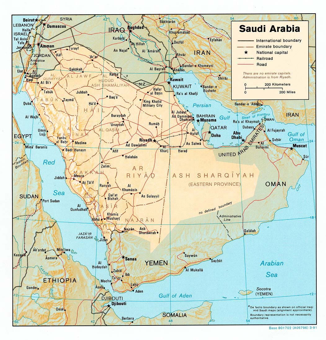 خريطة السعودية Saudi Arabia Map