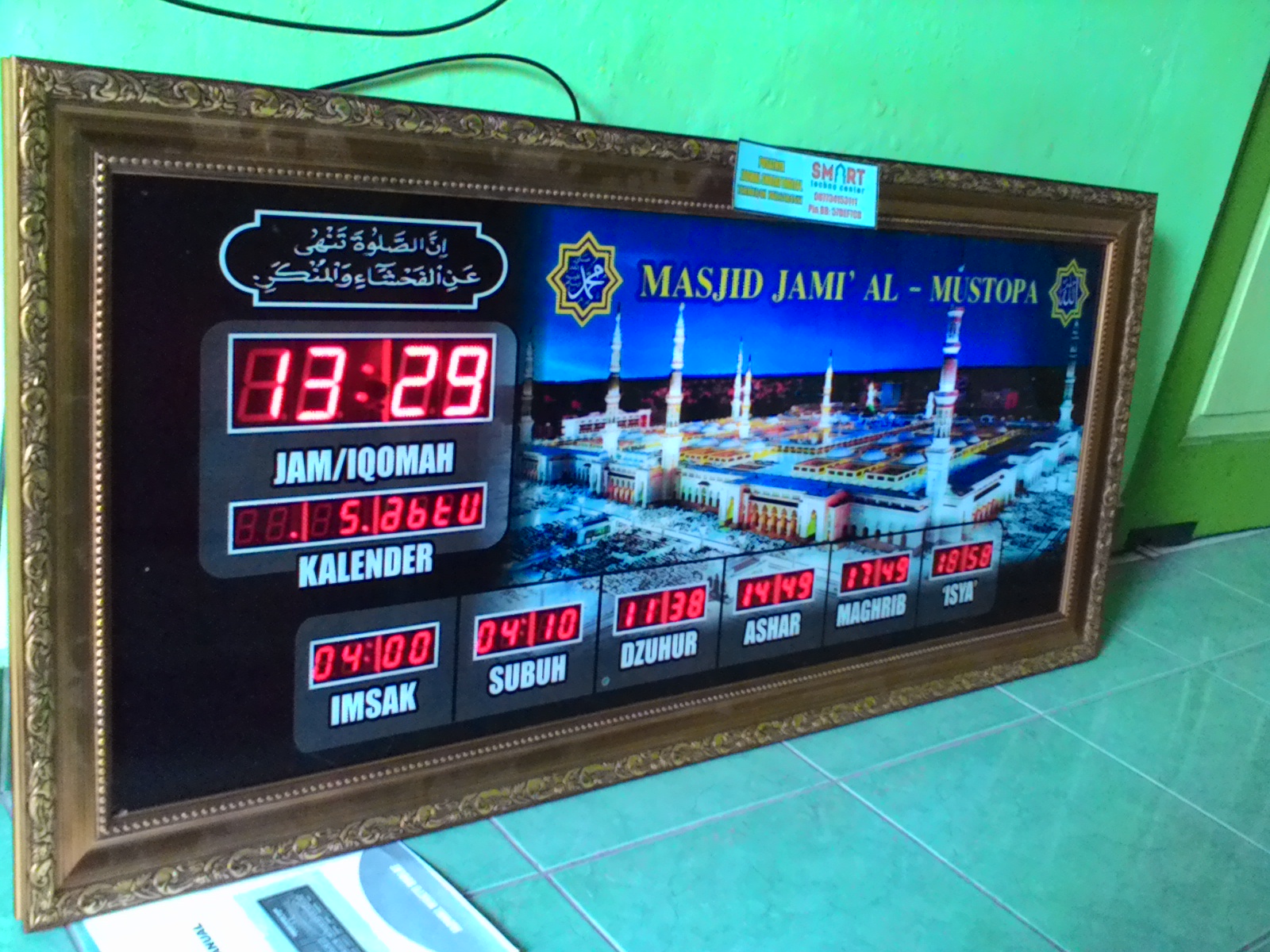 Jam Digital Masjid Terbaru