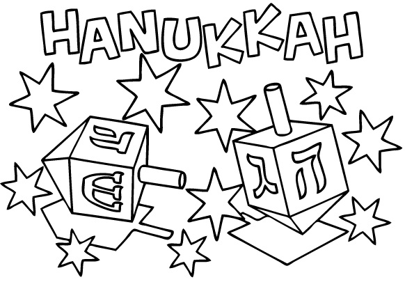 Hanukkah-Color-Pages