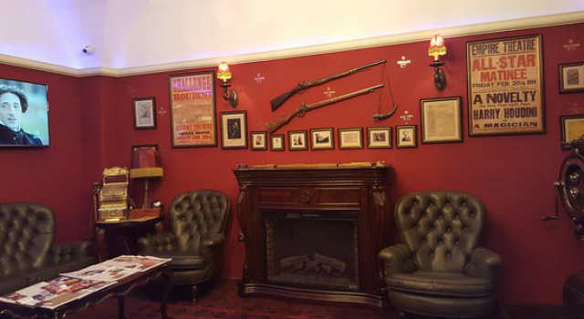 Το «Σπίτι του Χουντίνι» - Το φημισμένο Μουσείο του μάγου στη Βουδαπέστη