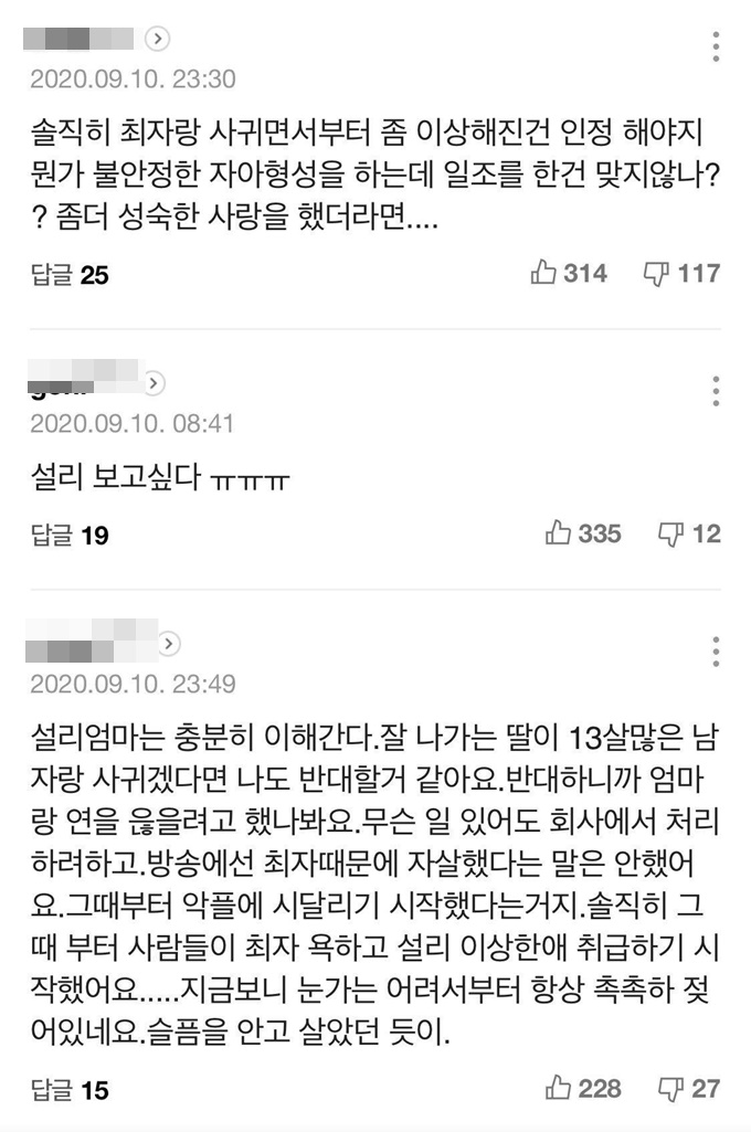이미지에 대체텍스트 속성이 없습니다; 파일명은 63a0354d713c5c34b79ba84033e986fe.jpeg 입니다.