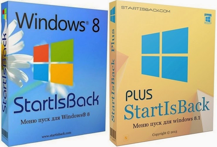 StartIsBack Plus 1.7.5 + Crack Full Version 2015 Free Download | fsoftkey