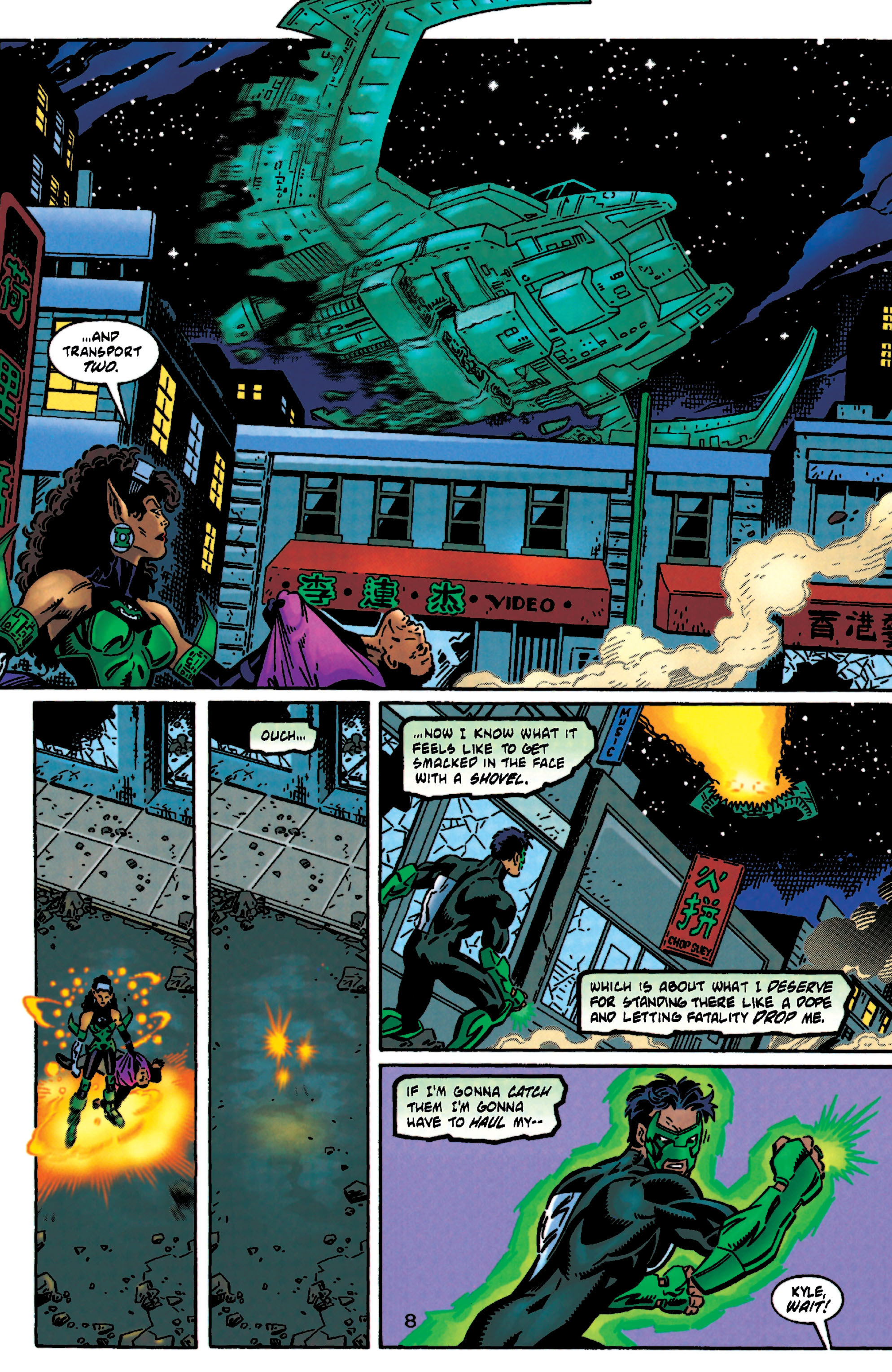 Green Lantern (1990) Issue #112 #122 - English 8