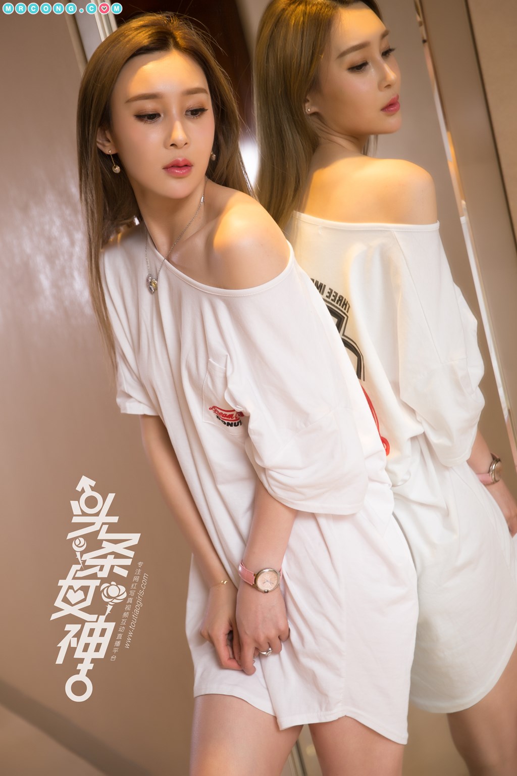 TouTiao 2018-01-23: Model Shen Mei Yan (申 美 嫣) (19 photos)