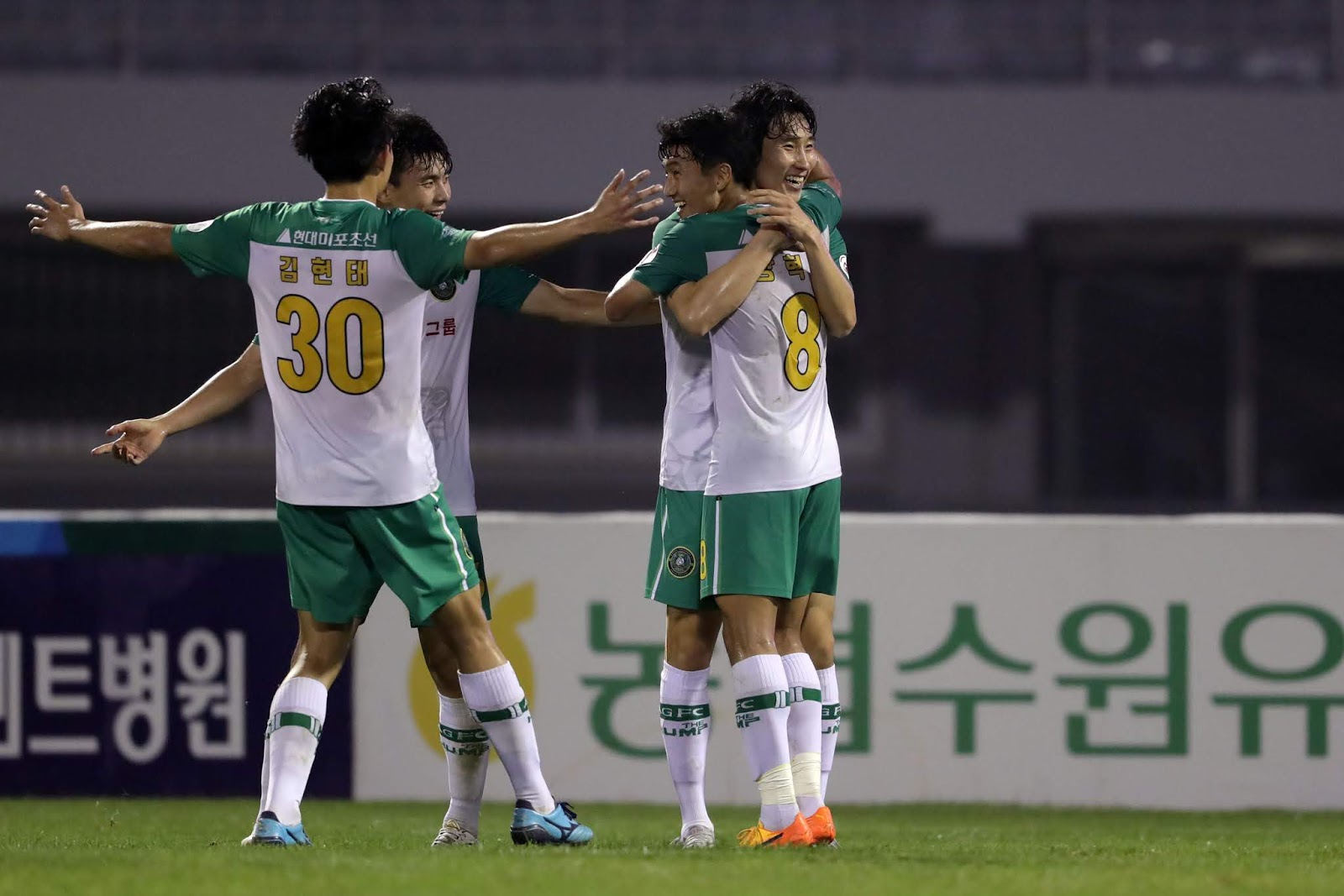 Preview Seongnam FC vs Ansan Greeners K League United South Korean