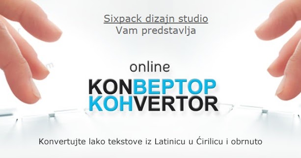 konvertor cirilice u latinicu