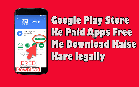 Google Play Store Se Paid Apps Free me Download Kaise Kare (Leaglly Google Play Store Se Paid Apps Free me Download Kaise Kare (Leaglly
