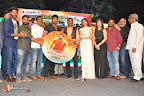 Gunturodu Audio Launch-thumbnail-cover