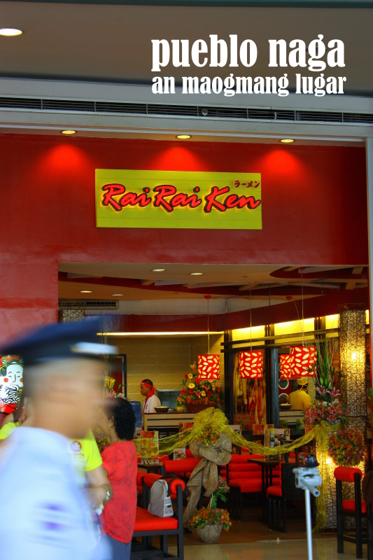 Rai Rai Ken Naga City Deck