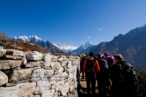Everest Sherpa Resort at Syangboche Everest Sherpa Resort at Syangboche