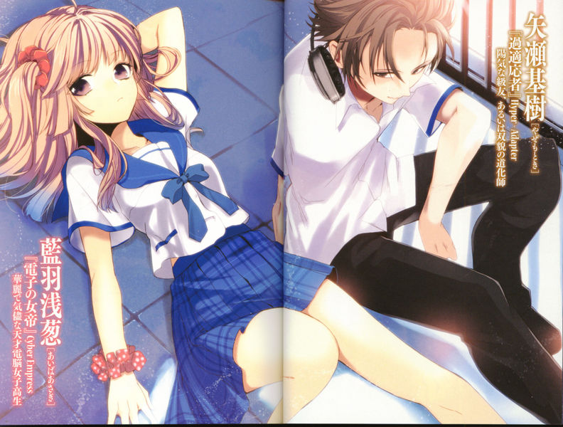 latest%253Fcb%253D20140918154344