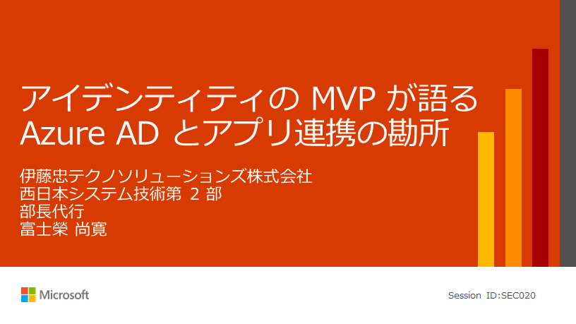 男性にも「更年期障害」があることをご存知ですか?