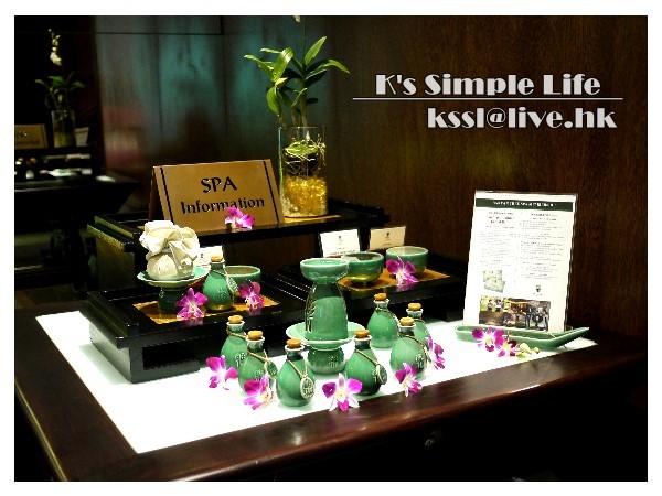 Banyan Tree Spa Bangkok Review Banyan Tree Spa Bangkok Review