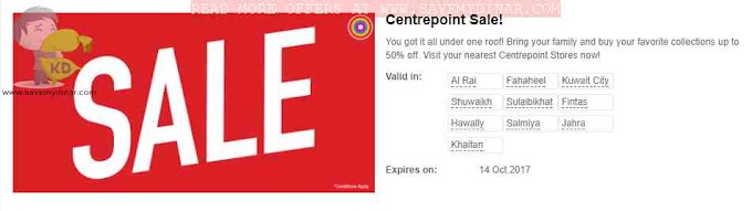 Centrepoint Kuwait - SALE