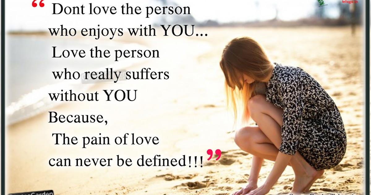 Heart Touching Love Letters For Him In Hindi Heart Touching Love Letters For Him In Hindi