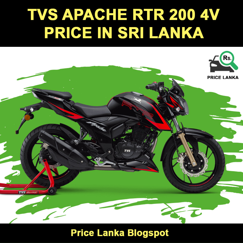 Tvs Apache Rtr 200 4v Price In Sri Lanka 2019