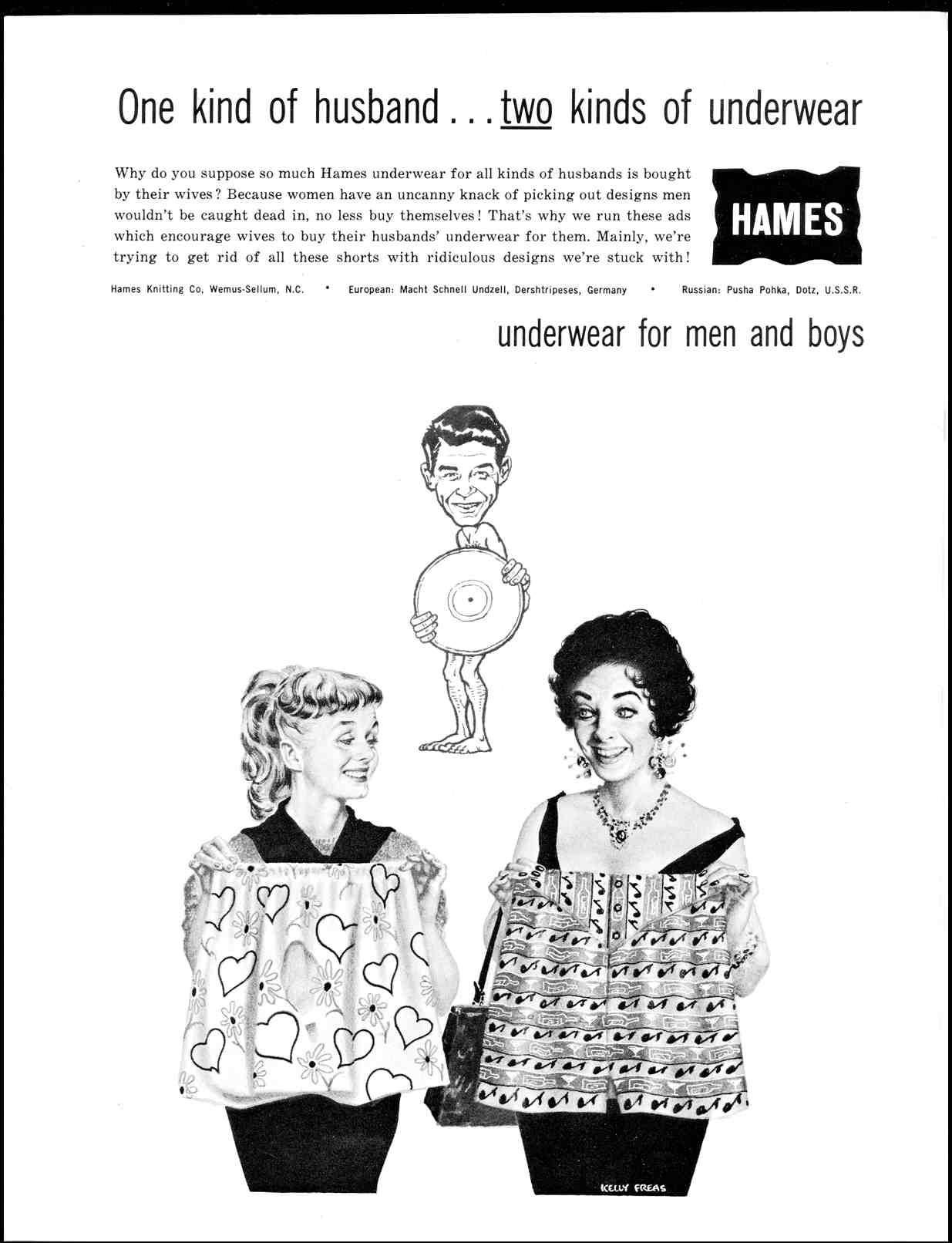 Read online MAD comic -  Issue #51 - 2