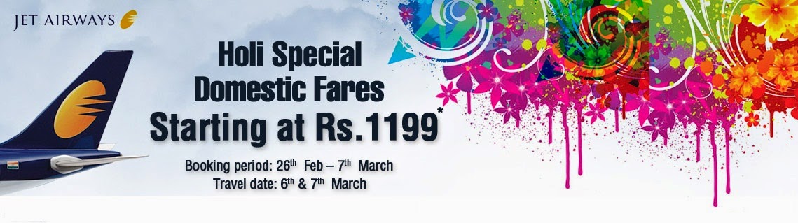 best holi offers