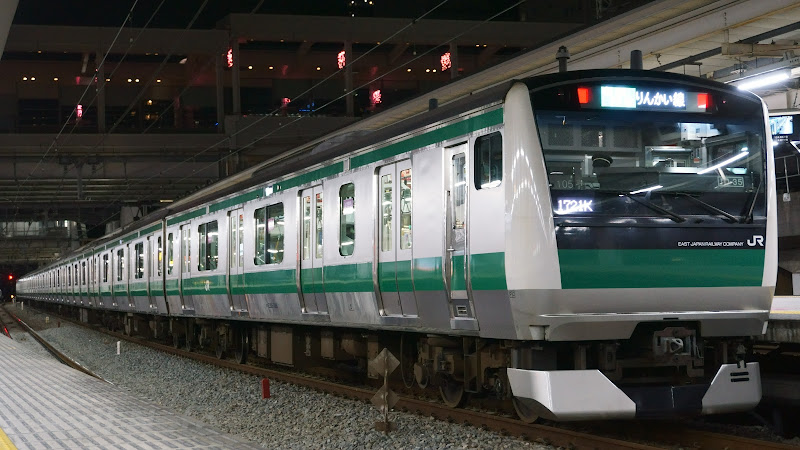 JR東日本E233系7000番台