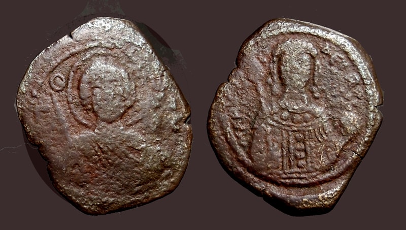 bizans bakir paralari ortalama