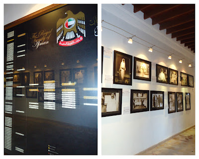 Room of_the Royalties at Ajman Museum