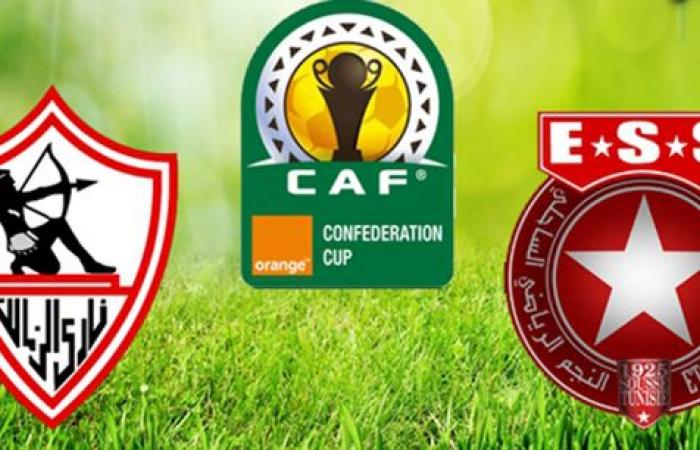 مشاهدة مباراة الزمالك والنجم الساحلى اليوم بث مباشر فى كأس الكونفدرالية الافريقية مشاهدة مباراة الزمالك والنجم الساحلى اليوم بث مباشر فى كأس الكونفدرالية الافريقية