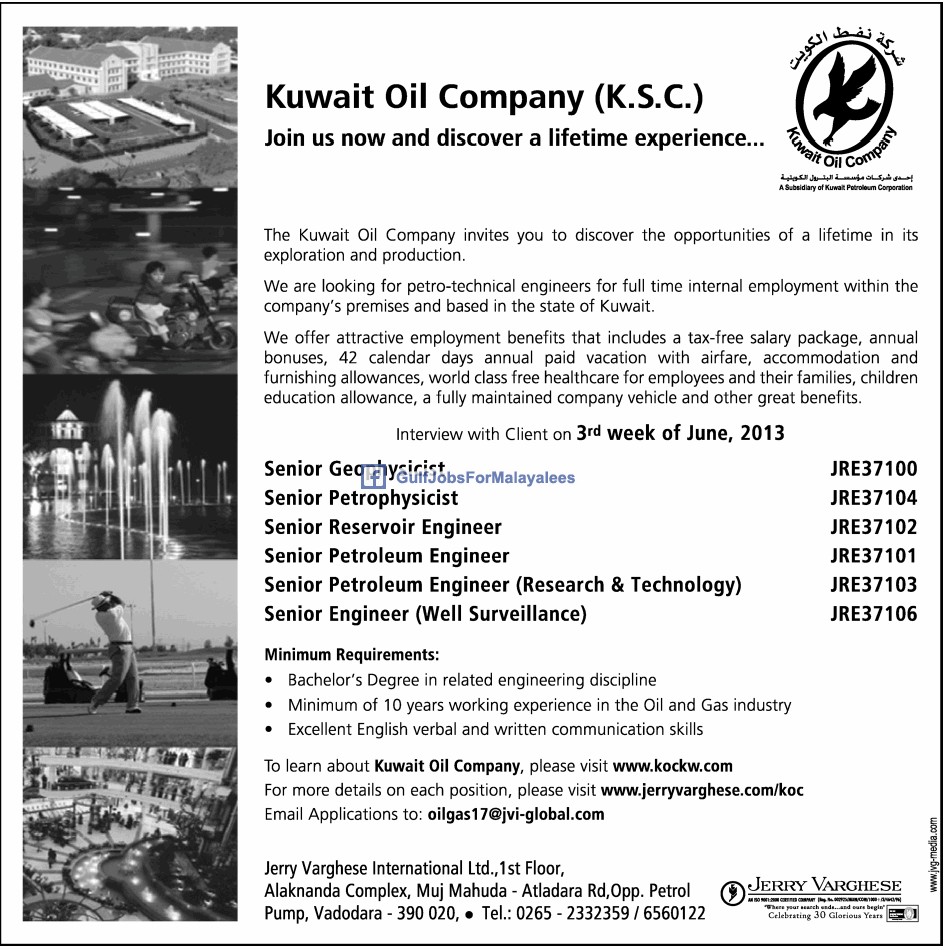 Kuwait Oil Company large vacancies Gulf Jobs for Malayalees