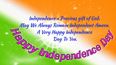 happy Independence Day 2017 Messages, Wishes, Images, Quotes & Greetings to wish happy Independence Day www.hinditecharea.com