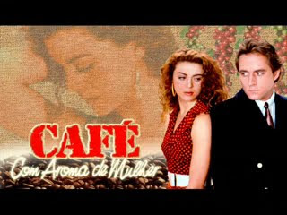 My Favorite Things Cuando Seas Mia Its Origin