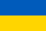 Загальний форум українською мовою UK