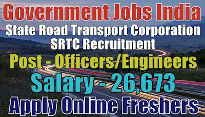 SRTC Recruitment 2019