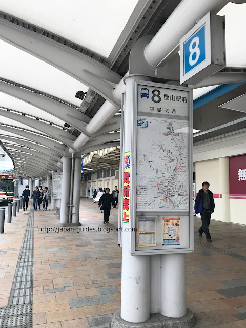Bus 8 Koriyama Station