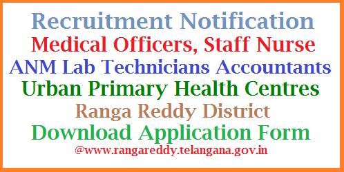 recruitment of medical officers staff nurse anm lab technicians anm full form
