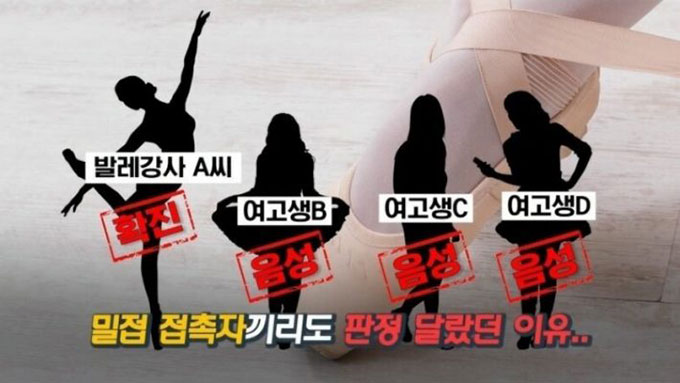 이미지에 대체텍스트 속성이 없습니다; 파일명은 %25EC%259C%25A0%25ED%258A%259C%25EB%25B8%258C-%25EC%25B1%2584%25EB%2584%2590-%25E2%2580%2598%25EC%2597%25A0%25EB%25B9%2585%25EB%2589%25B4%25EC%258A%25A4%25E2%2580%2599.jpg 입니다.