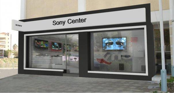 Сони центр ремонт телефонов undefined. Сервисный центр Sony. Сервисный центр Sony Екатеринбург. Сервисные центры Sony на карте.