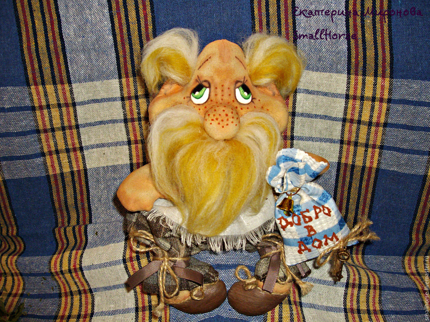 Велесичи кудесы день угощения домового велесичи кудесы