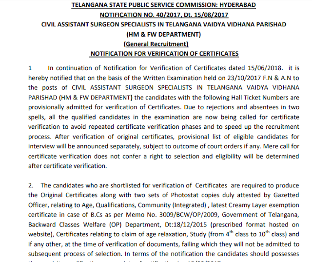 Certificate Verification of Notification No 40/2017 for the post of