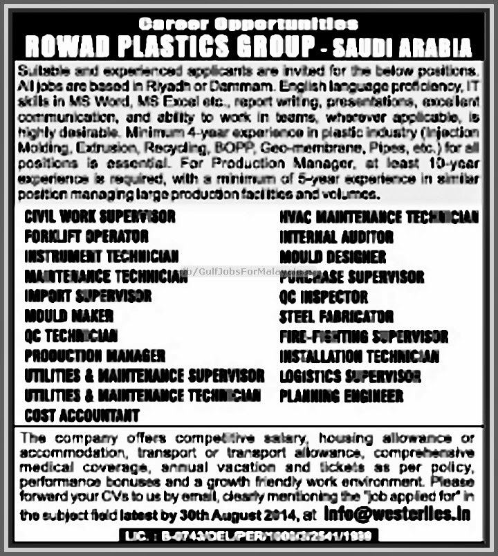 Rowad Plastics Group Job Vacancies for KSA Gulf Jobs for Malayalees