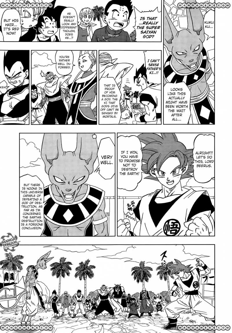 Dragon Ball Super Ch.4