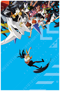 Digimon Adventure tri. 6: Bokura no Mirai