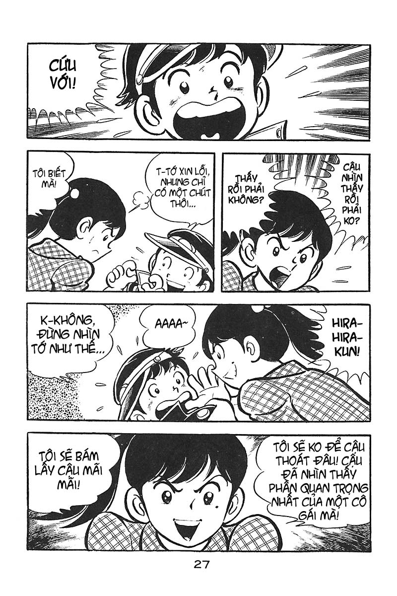 Hirahira-kun Seishun Jingi 1 trang 26
