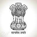 Vacancy at National Highways Authority of India