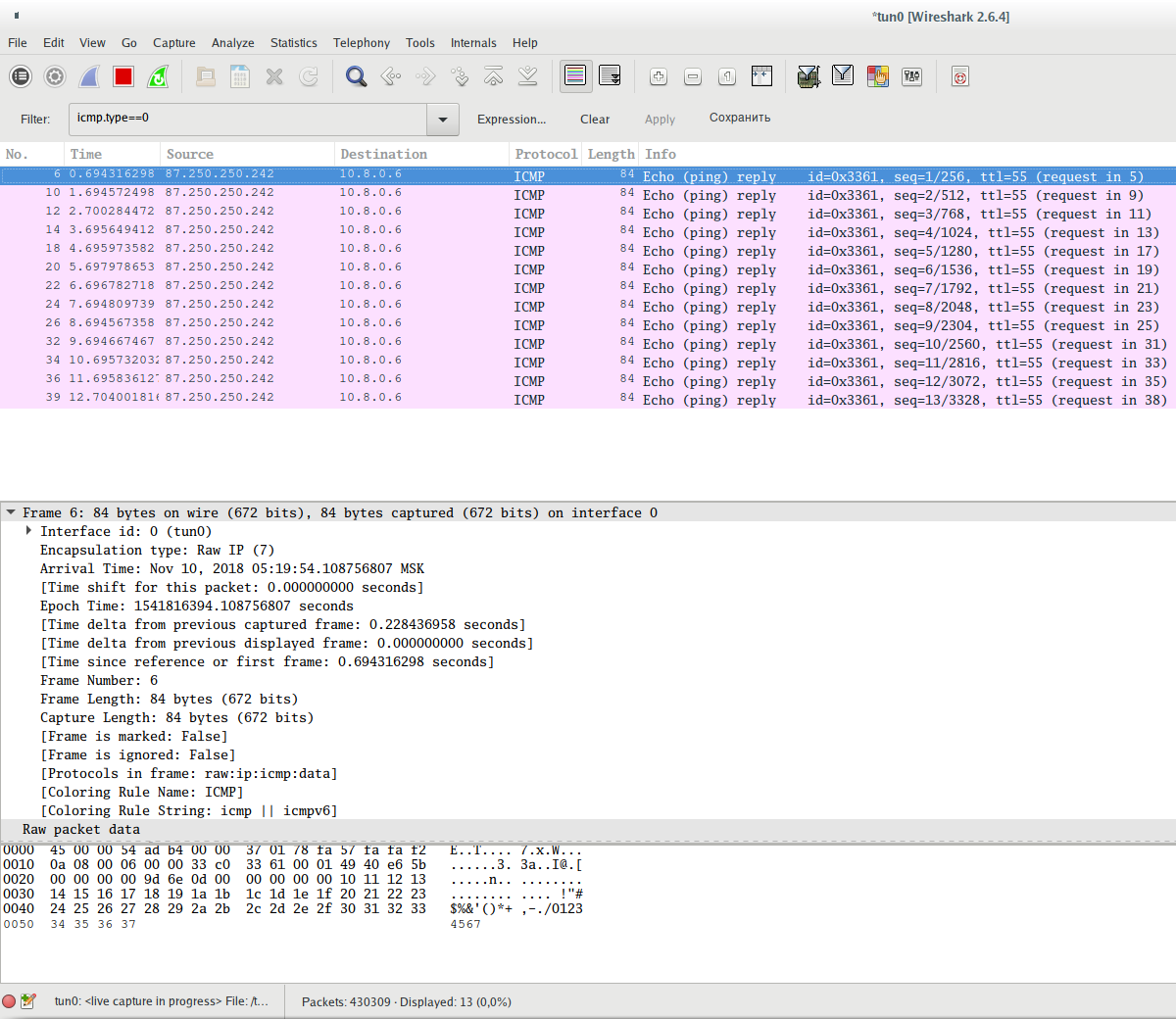 wireshark filter icmp wireshark filter icmp